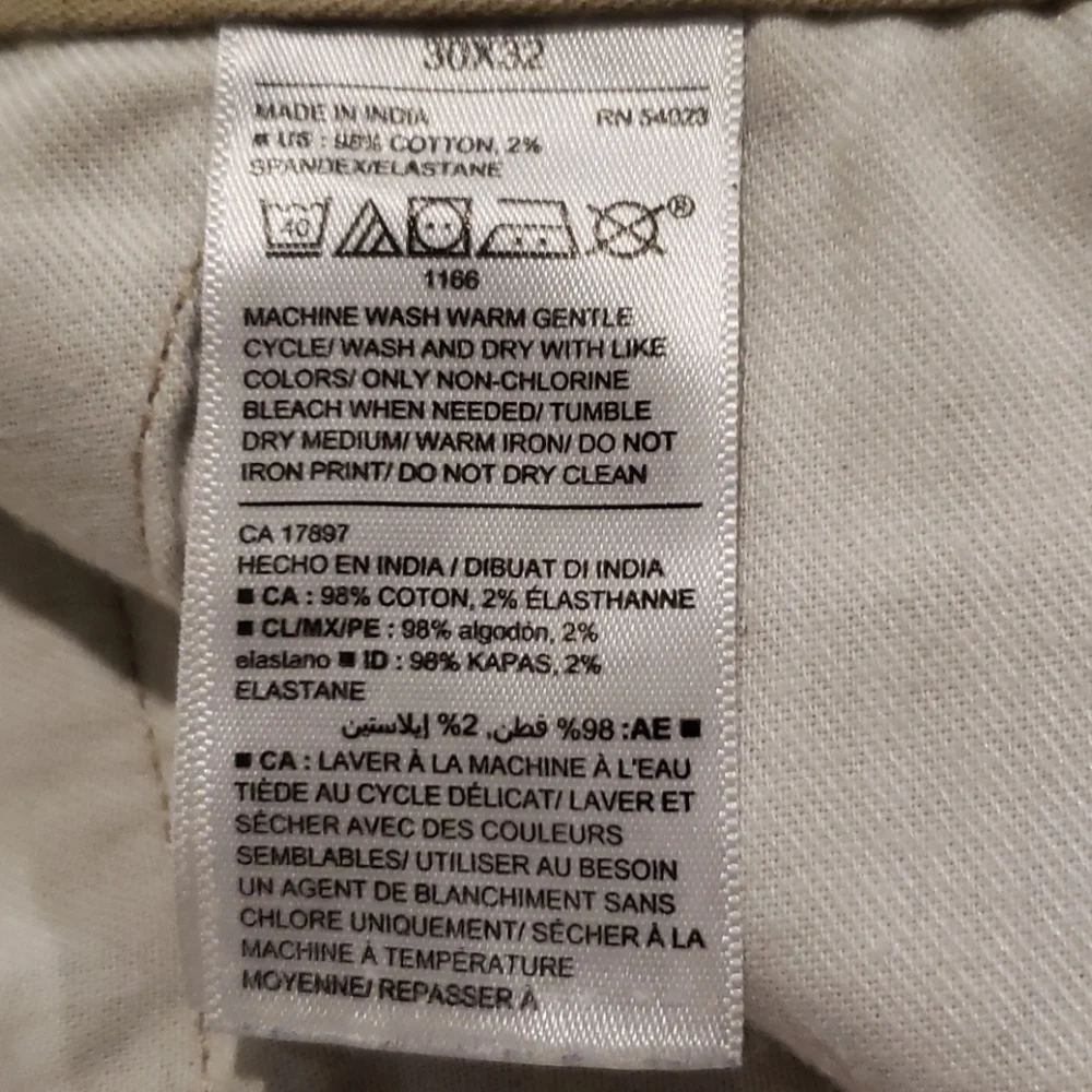 Old Navy men jeans 30x32 cream color - Picture 5 of 6